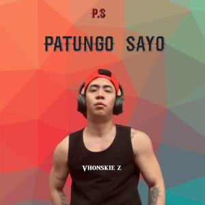 Patungo sayo