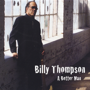 Oneness (feat. Dave Curtis & Kirsten Trump)