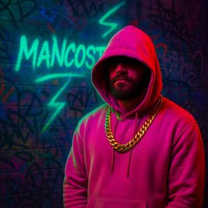 ΣΤΙΣ ΚΑΡΔΙΑΣ ΤΟ ΣΚΟΤΑΔΙ