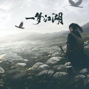 千盏灯（剧情版）鸽子翻唱