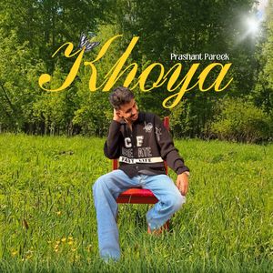Khoya