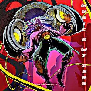 Bad Guy (feat. Rich Nanni)