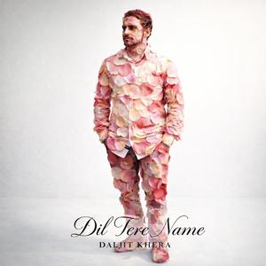 ਕੰਮਜ਼ੋਰ ਦਿਲ kamjor dil