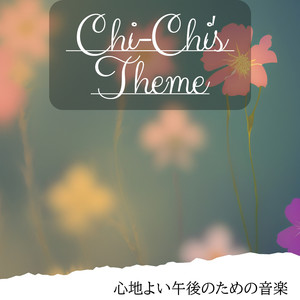 Dreamy Visions of Comfort