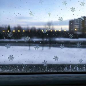 分别在冬Prod By Lisure pvki