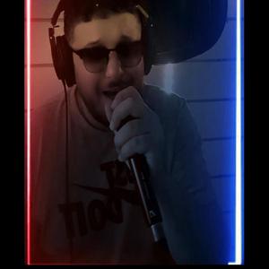 Mliyi amek I Theganed