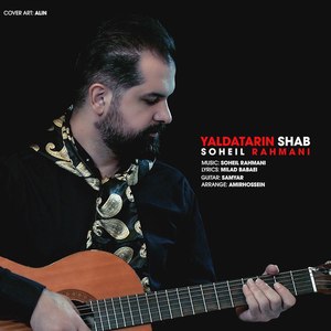 Yaldatarin Shab