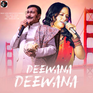 Deewana Deeawana