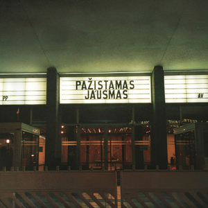 Pažįstamas Jausmas