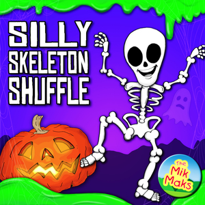 This Is the Way Halloween