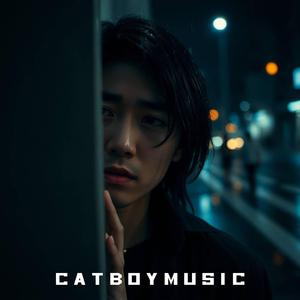 โลกมันใจร้าย