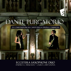 Matteo Tundo: Dissolto (Canto XVI)