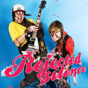 Выпил, закурил