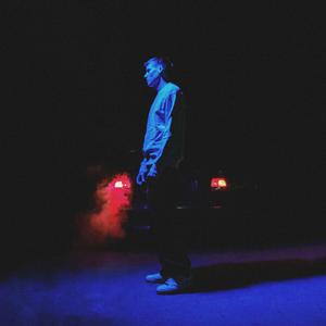 Kunnes Palaat (feat. Artemes)