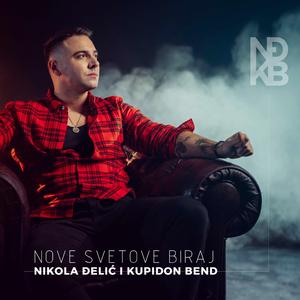 Nove svetove biraj