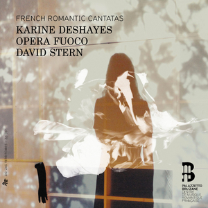 Médée, opéra en trois actes:Ah ! Nos peines seront communes (Néris - Acte II, Scène 4)