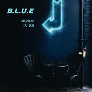 B.L.U.E(feat.大智)