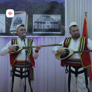 Moj Kosov Kosova Shtrejt