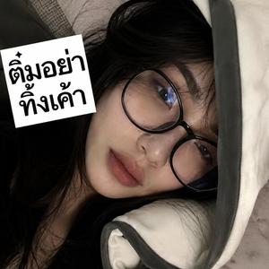 ติ๋มอย่าทิ้งเค้า (Nerd) (feat. Slaze & Oxy)