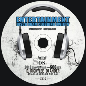 Asia Legend Club Sos Bar 2012 (Mixed By Dj Rickylee & Dj Ander)