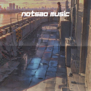 with my hoe! (Slowed + Reverb)