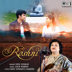 Roshni