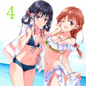 まなざしサイレント