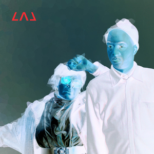 Wildflowers (Ziibiwan Remix)