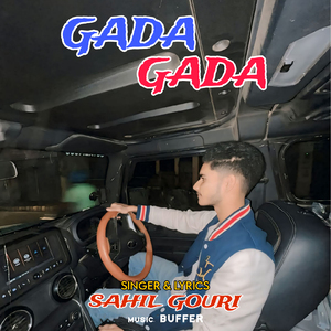 Gada Gada