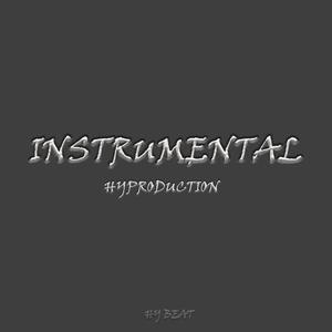 那我们呢？(free beat）