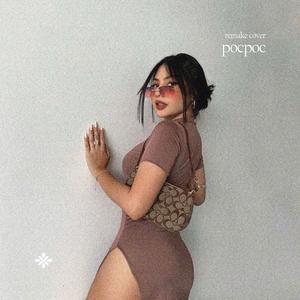 POCPOC (Cover)