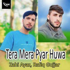 Tera Mera Pyar Huwa