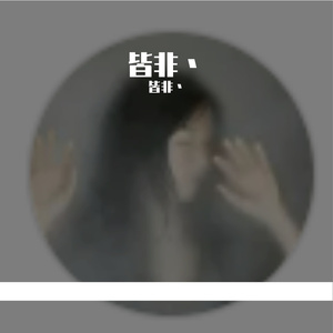 心动洒满银河湾