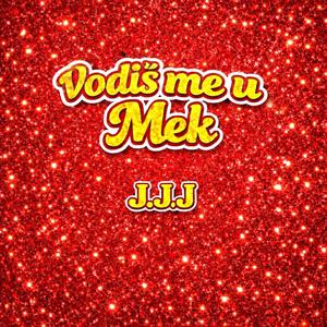 Vodiš me u Mek