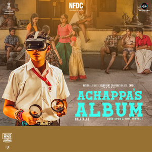 Thithithara Thi Thi Thai