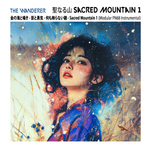 Sacred Mountain 1 (Modular PN68 Instrumental)