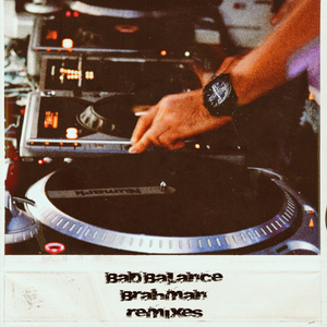 Остаемся рил! (Brahman Remix)