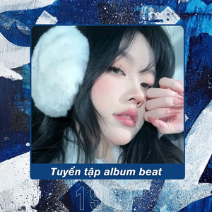 Bae Don't Cry (Remix) - Beat (3)