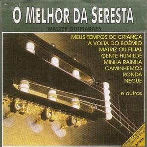 Não Vou Mais Insistir