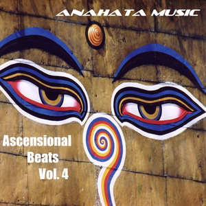 Dakini (Instrumental Mix)