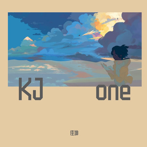 夏之唤（她的微笑）口哨