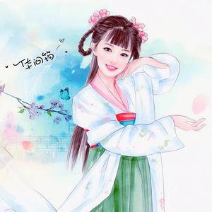 天黑了（Cause夜、萤火虫和你)（翻自 夏婉安）