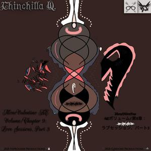 Anapausis: (Alternated Edition)