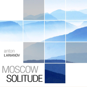 Canyon of the Cosmos