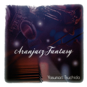 a moment in one morning 朝のひとときに (feat. 佐野博美 & 小島久政)