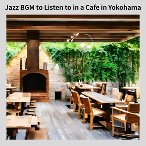 Smoky Winter Serenade