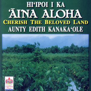 He Punahele Na Ke Kupuna