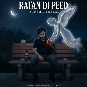 Ratan di Peed