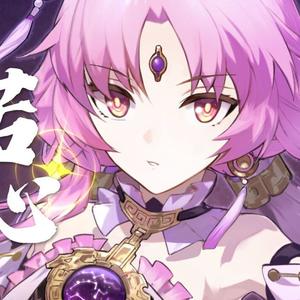 洞若观心【符玄原创同人曲】