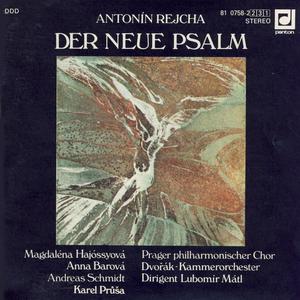 The New Psalm: Das Gebet - Introduktion